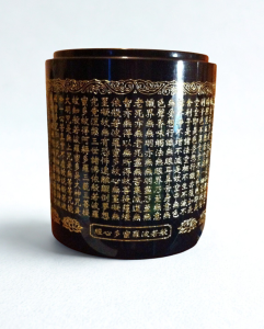 黑麻石彩花心經骨灰盅-永在心殯儀-copy